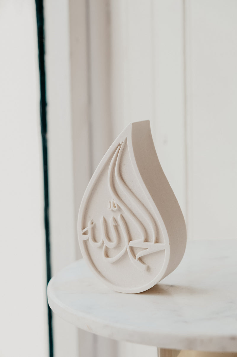 Eid / Ramadan Arabic Calligraphy Teardrop Concrete Decor