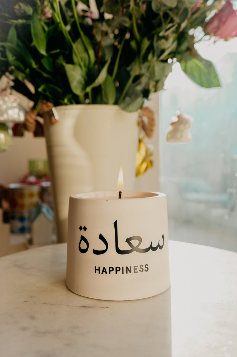 Eid/ Ramadan Arabic Happiness, Family and Love Candles