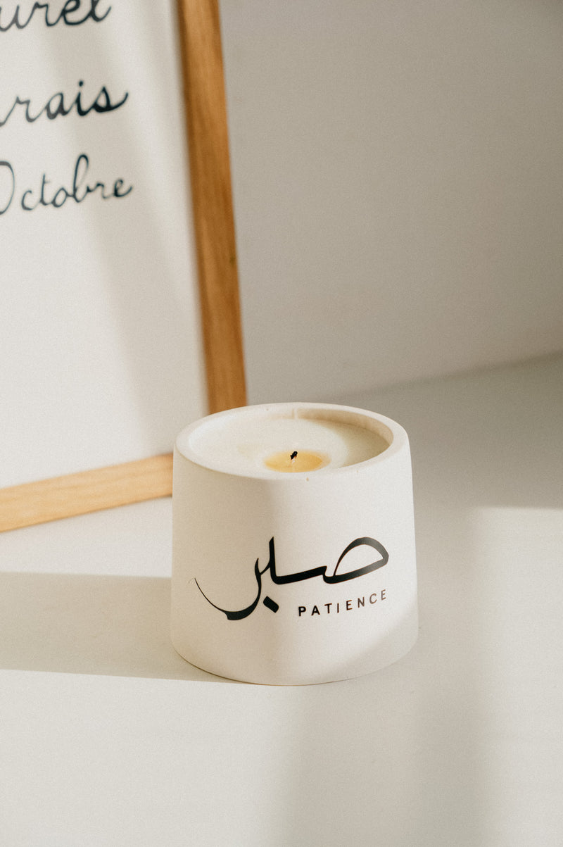 Eid Ramadan Arabic Patience, Taqwa and Faith Candles