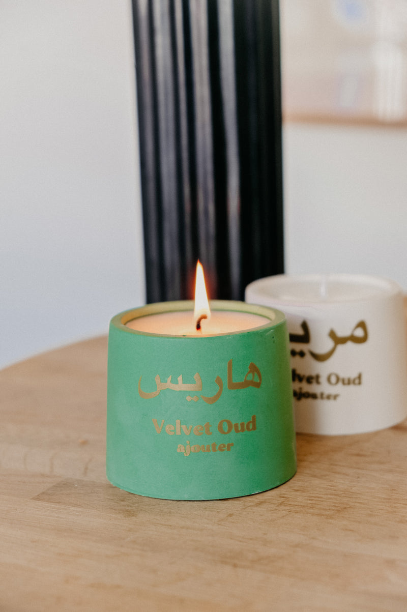 Eid Arabic Personalised Name Scented Candle