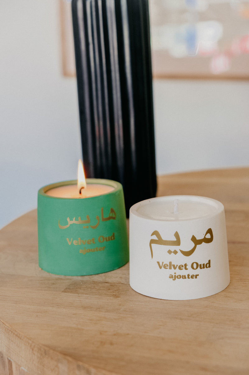 Eid Arabic Personalised Name Scented Candle