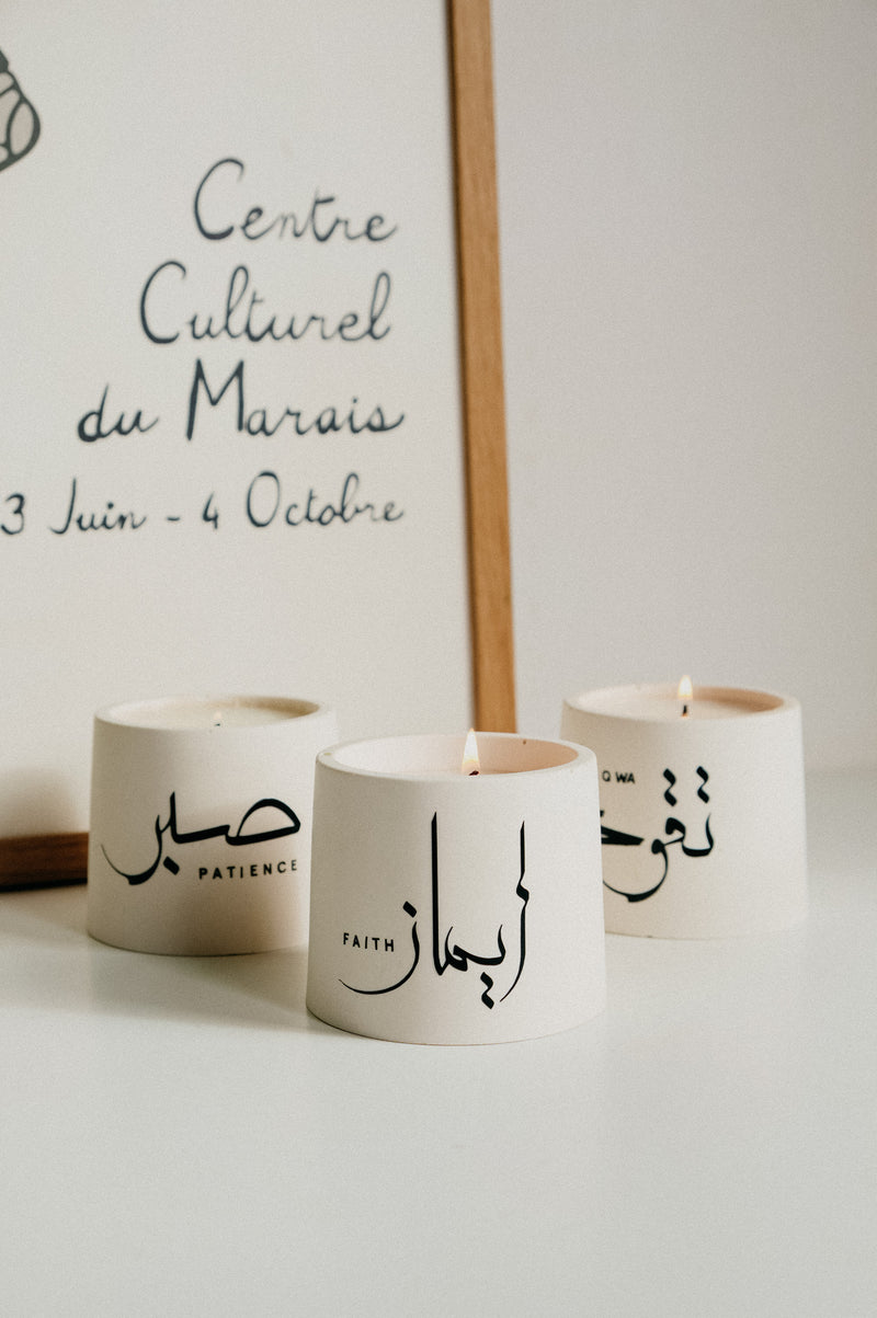 Eid Ramadan Arabic Patience, Taqwa and Faith Candles