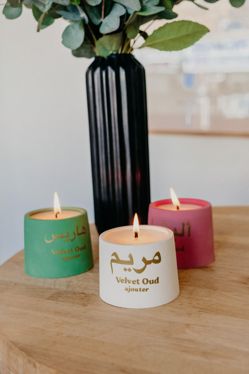 Eid Arabic Personalised Name Scented Candle