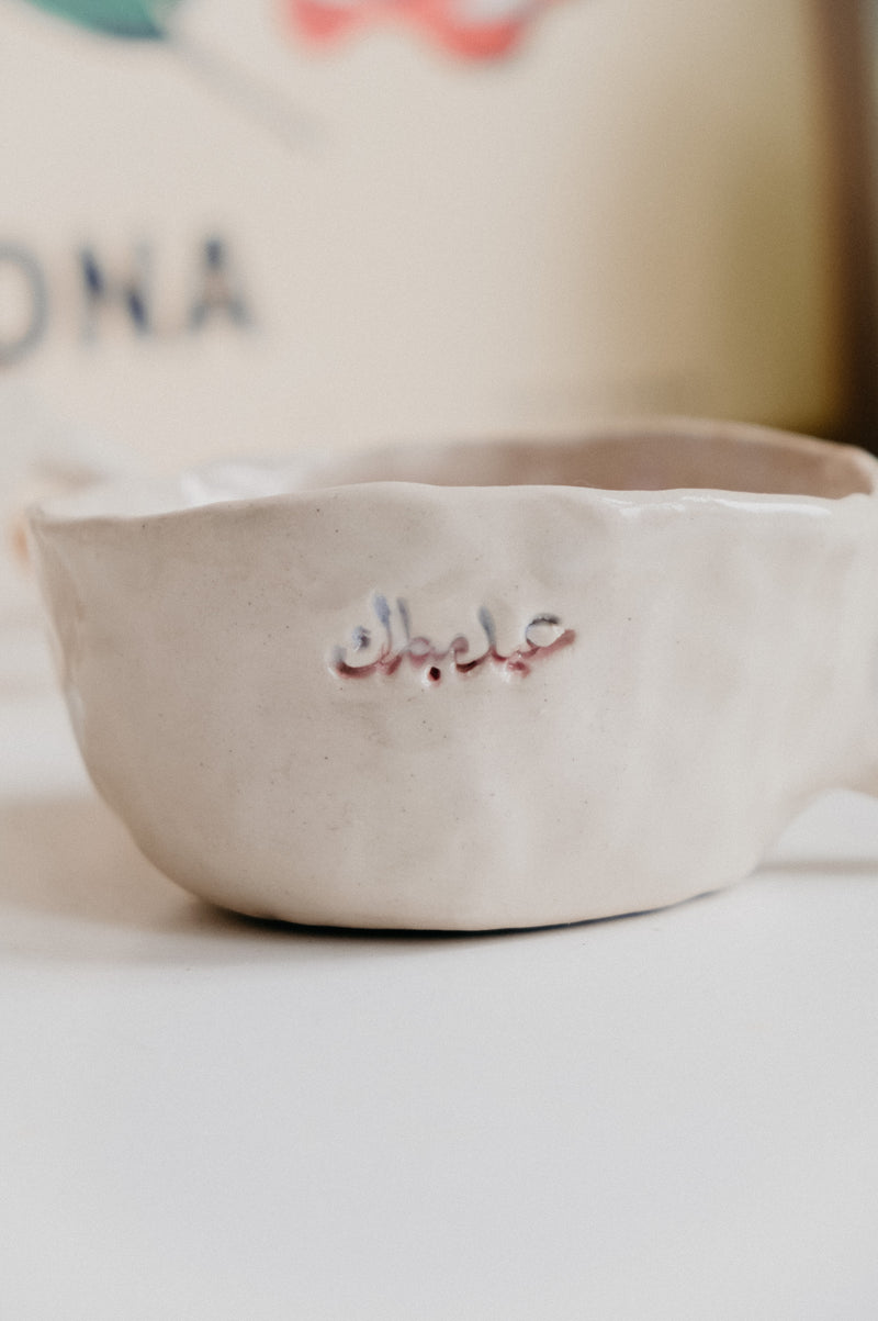 Eid Mubarak Arabic Floral Handmade Irregular Ceramic Mug